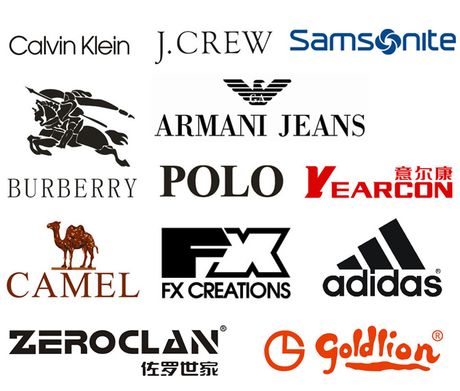 品牌客戶 - 東莞大香蕉网址无遮挡香蕉视频毛片有限公司