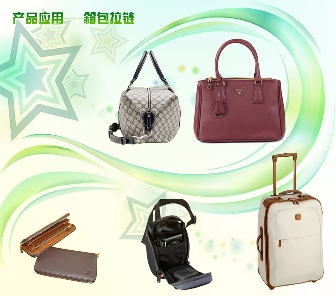 旅行箱包香蕉视频毛片價格