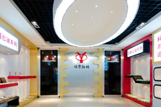 香蕉视频毛片樣品展廳正麵