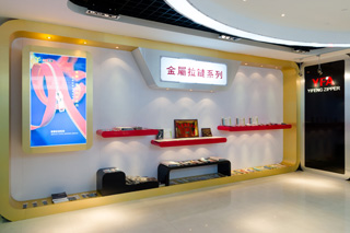 金屬香蕉视频毛片係列樣品展廳