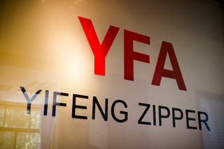 大香蕉网址无遮挡YFA ZIPPER係列樣品展廳
