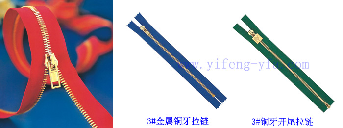 金屬香蕉视频毛片有什麽特點?