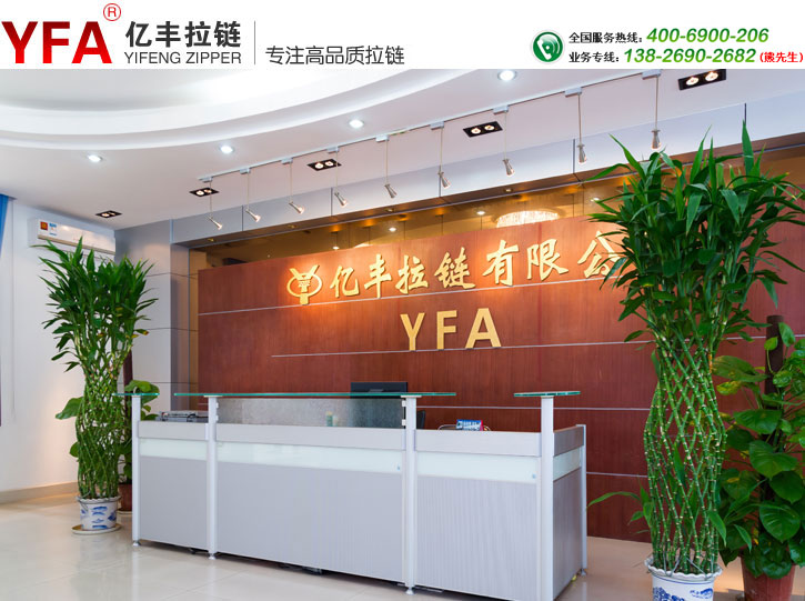 香蕉视频毛片式窗紗圖片由大香蕉网址无遮挡香蕉视频毛片廠提供